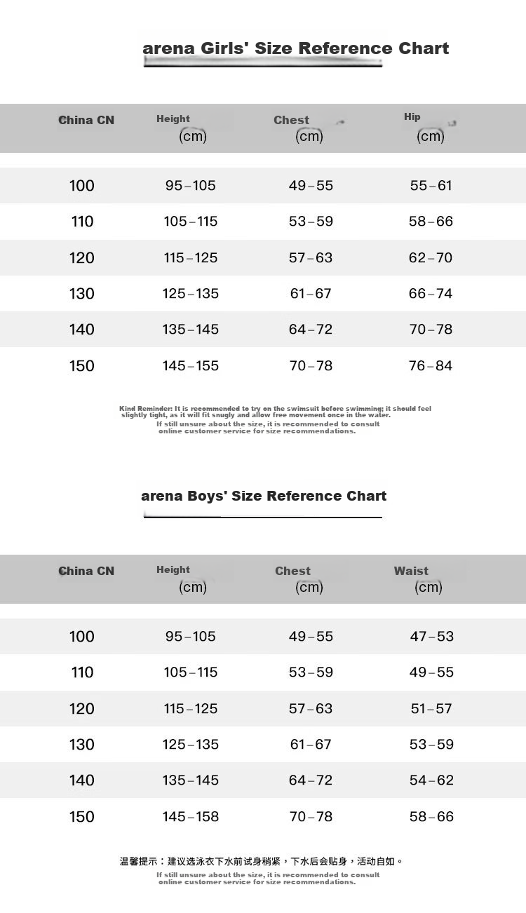 Arena Kids Youth Long Sleeve Two-Piece Sun Protection Stretch Comfortable Boys Girls Swimsuit Set 1