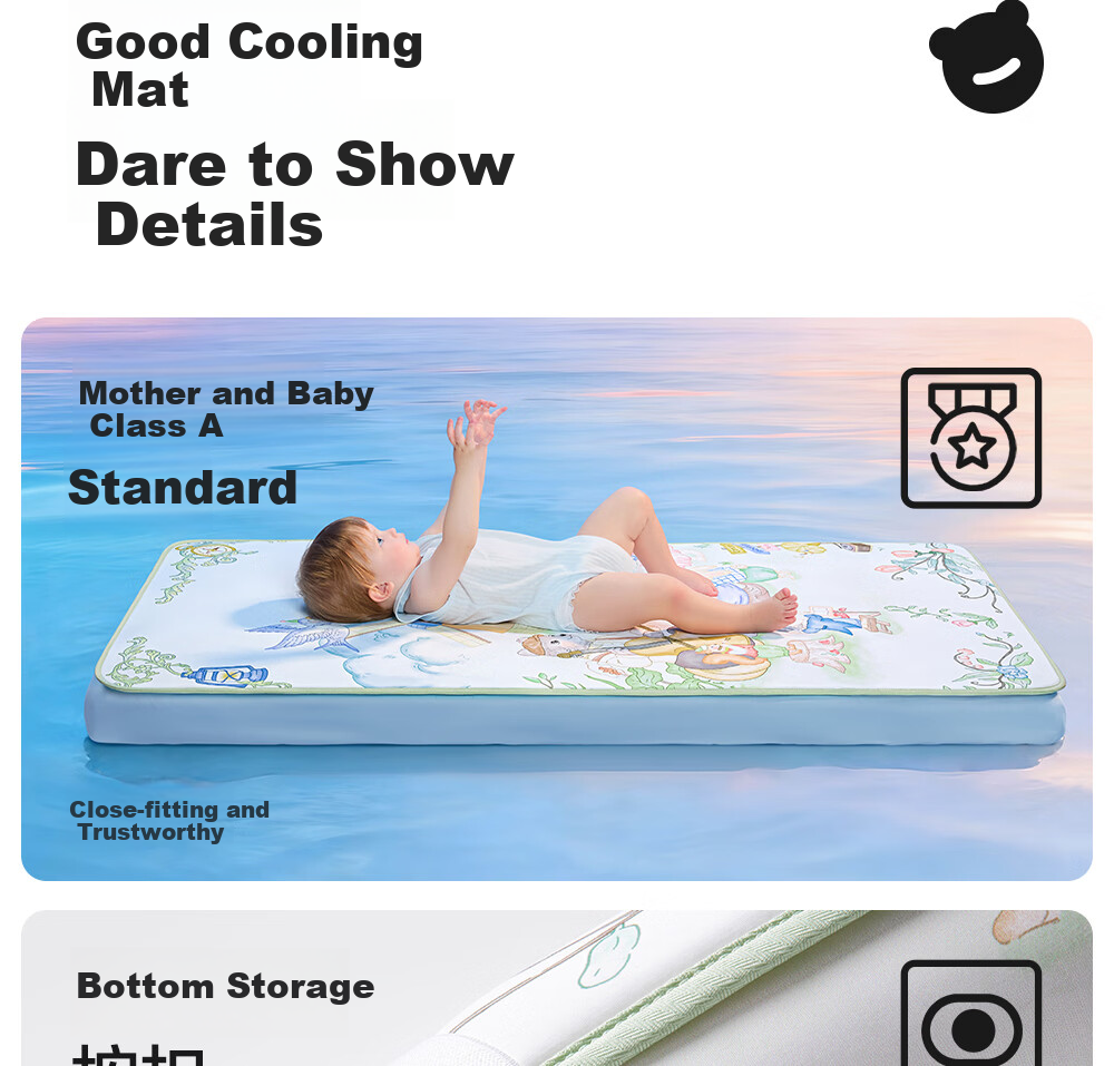 Betis Baby Cooling Mat Soft Breathable Ice Thin Pad Toddler Kindergarten Nap Mat Summer Party 120*65cm 24