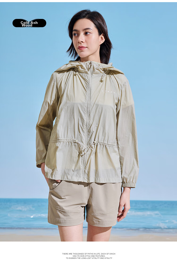 TOREAD Sun Protection Clothing, Spring And Summer Outdoor Couple Lightweight Breathable UPF50+ Skin Coat Sunscreen Jacket 33