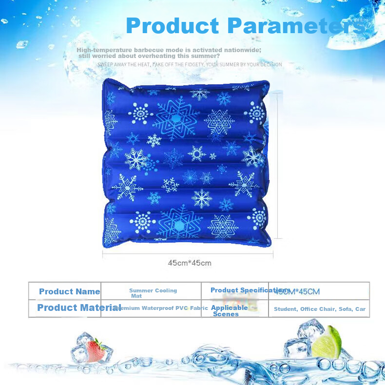Fuman Cooling Water Seat Cushion Ice Pad for Students Office Car Elderly Care 2