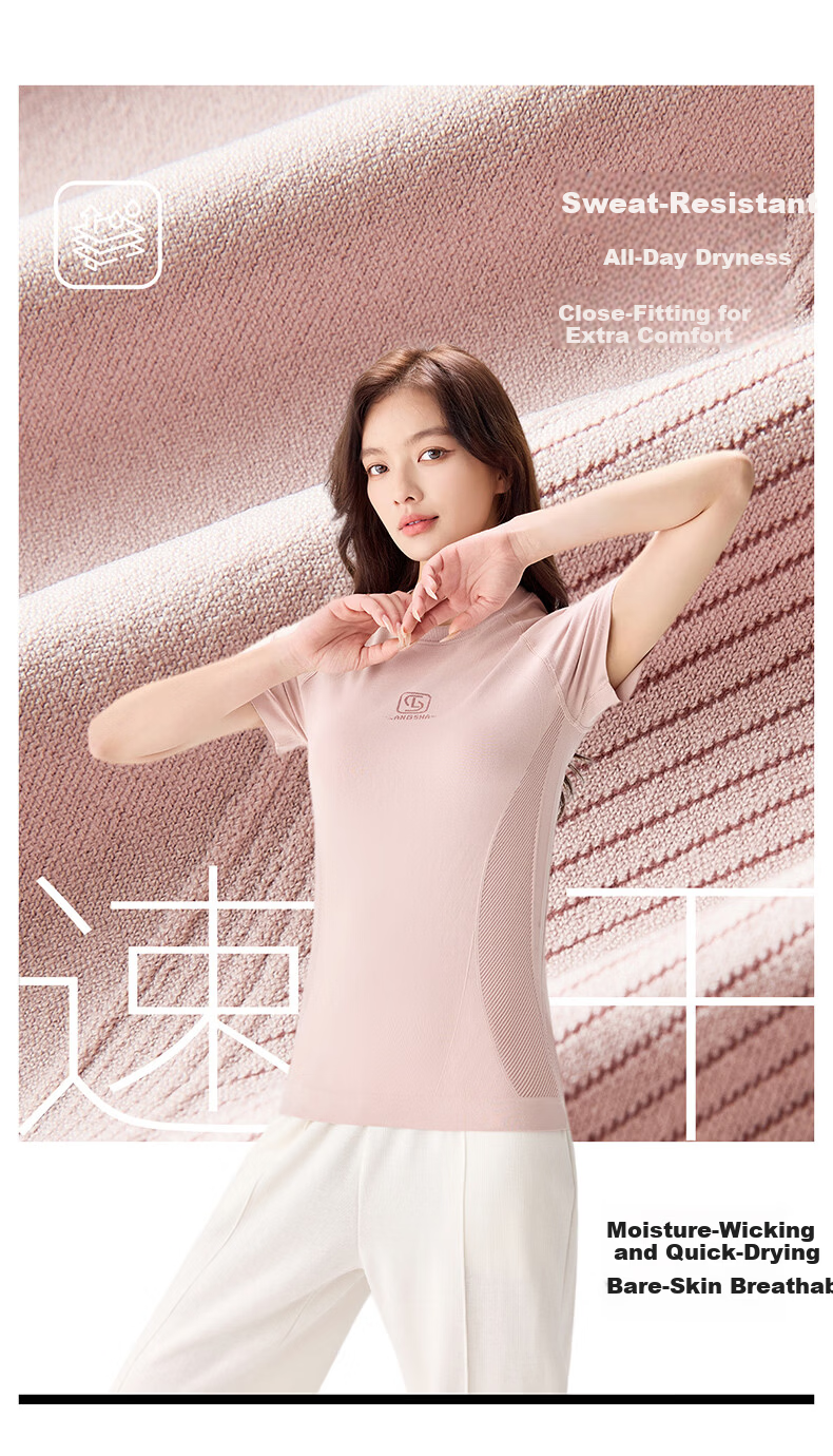 Langsha Women's Short Sleeve Summer Quick-Dry T-Shirt 10A Antibacterial Moisture-Wicking Ice Cooling Breathable Sports Running Top NS1940 11
