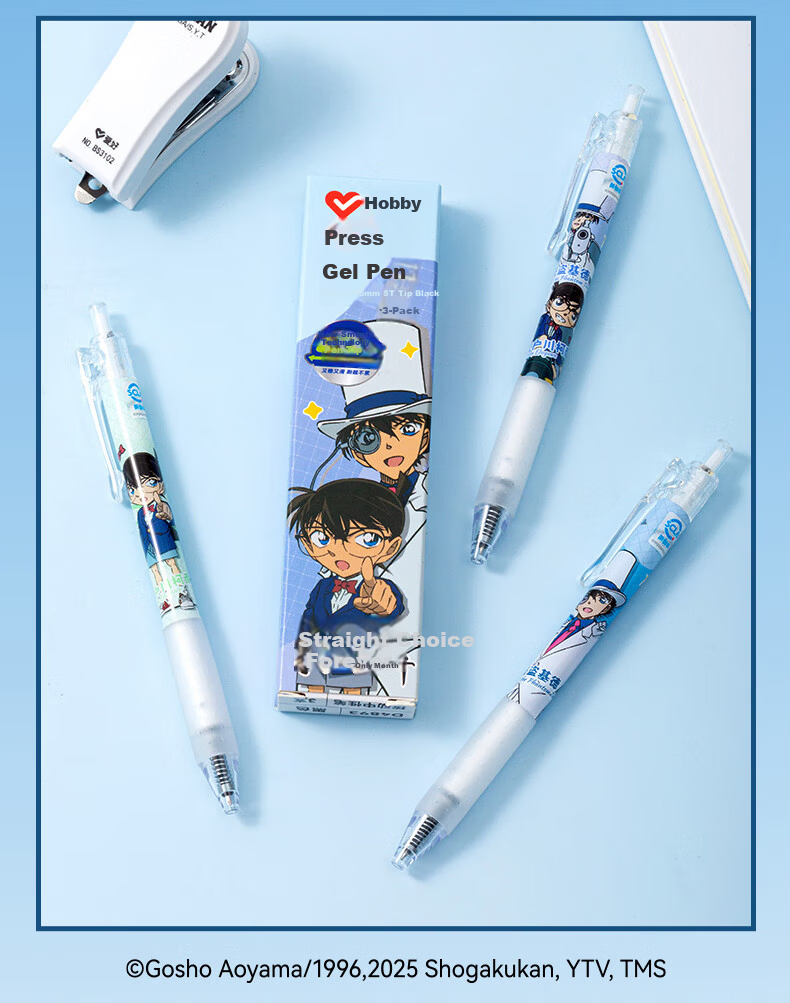 AIHAO [Back to School Essential] Conan Collaboration Gel Pen, 0.5mm, Student Retractable Black Pen, ST Tip, Aesthetically Pleasing, Exam Writing Pen, Children's Stationery Gift, Water-Based Pen, 5 Pcs, 2003 9