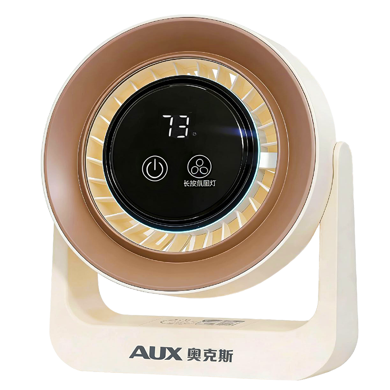AUX Air Circulation Fan Home Energy-Saving Small Floor Standing High Wind Electric Fan Desktop Small Fan Dormitory Bedroom Quiet Oscillating Soft Wind Fan