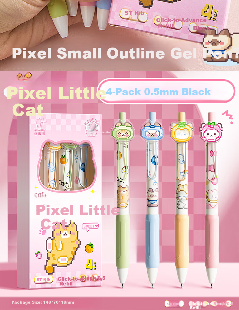 Kaba Bear Click Pixel Sticker Pen 4-Pack Posture Correcting Soft Grip Black Gel Pen 0.5mm Cute Student Quick-Dry ST Tip Exam Pen Pixel Apple Dog 7