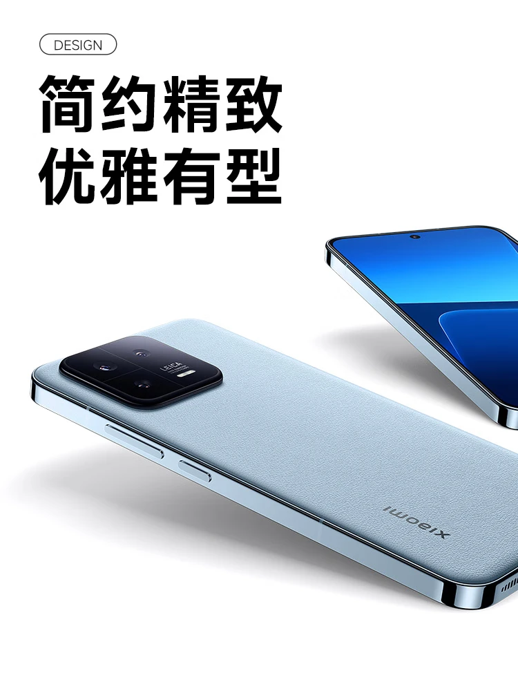 Mi 13 Leica Optical Lens 2nd Generation Snapdragon 8 Processor Ultra Narrow Bezel Screen 120Hz High Refresh 67W Fast Charge 12+256GB White 5G Mobile Phone Mi 13 Leica Optical Lens 2nd Generation Snapdragon 8 Processor Ultra Narrow Bezel Screen 120Hz High Refresh 67W Fast Charge 12+256GB White 5G Mobile Phone