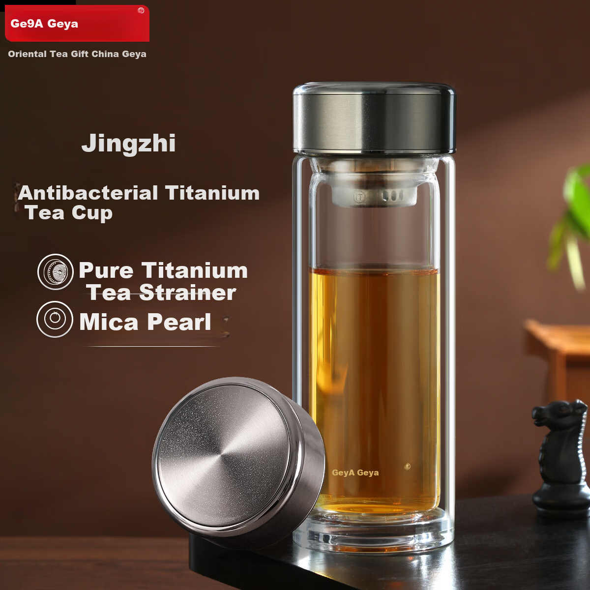 GEYA Antibacterial Titanium Double-Layer Glass Cup Men's Premium Glass Tea Cup Business Glass Water Cup Customizable