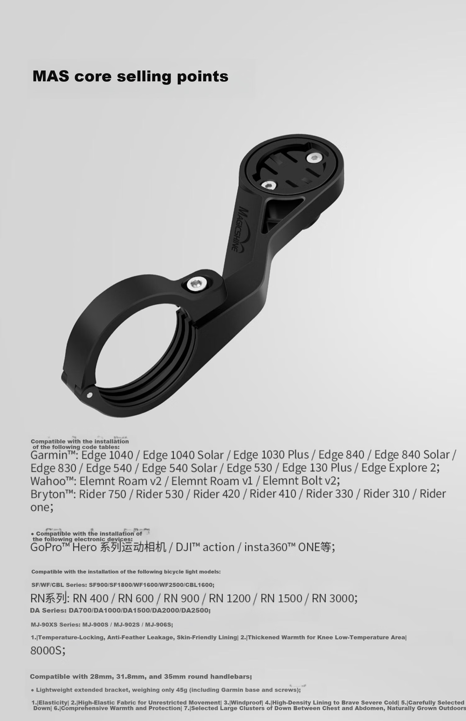 MAGICSHINE Integrated Extension Mount for Bicycle Light, Handlebar Mount for Cycling Computer and Sports Camera Attachment Accessories 19