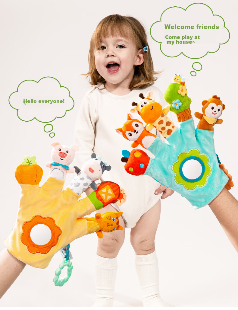 Jollybaby Baby Plush Finger Puppet Animal Glove Doll Magic Jungle Hand Puppet Soother 5