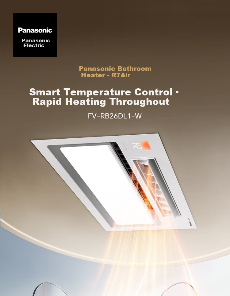 Panasonic Smart Bathroom Heater with Warm Air, Lighting, and Exhaust Integration 2026 New Model, R7 Air Constant Temperature Bath Heater with Light 1