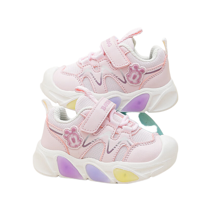 BOBDOG Kids Spring Breathable Toddler Shoes Girls Comfortable Functional Shoes 102351019 Sakura Pink Size 24