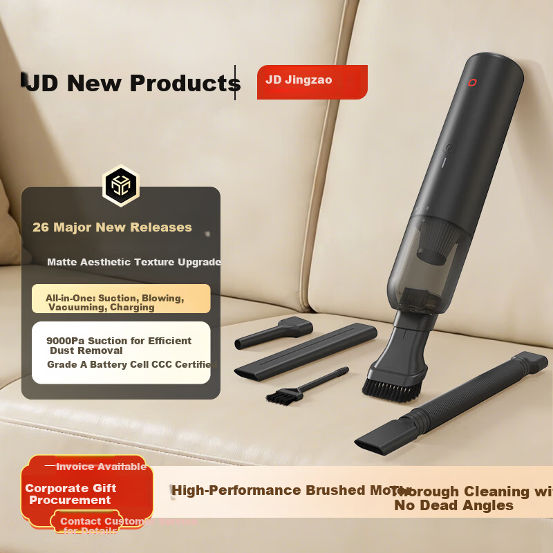 JD Jingzao High-Performance Handheld Wireless Car Vacuum Cleaner 9Kpa Powerful Suction Blower and Vacuum All-in-One Long Battery Life Multi-Purpose Pet Hair Dust Mite Removal Car and Home Accessories