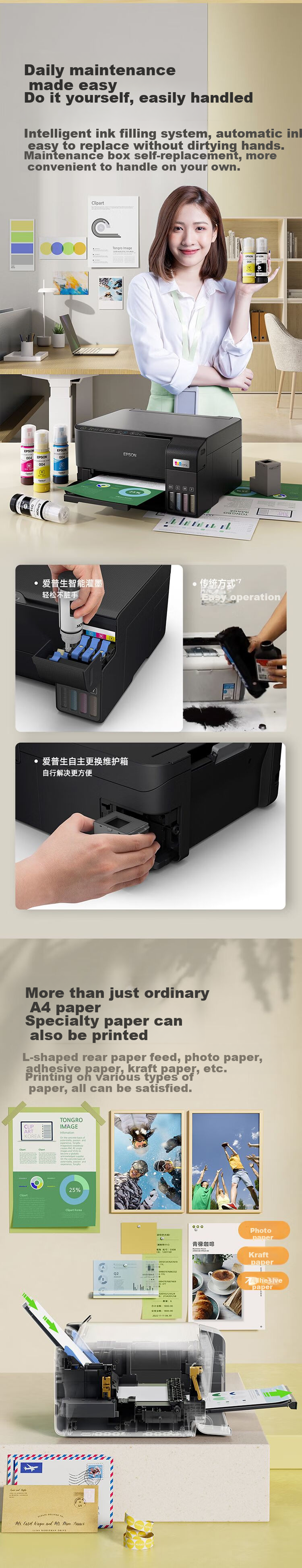 EPSON L3558 EcoTank All-in-One Color Printer with 5-Year Unlimited Onsite Warranty, WiFi and Mobile Remote Printing 2