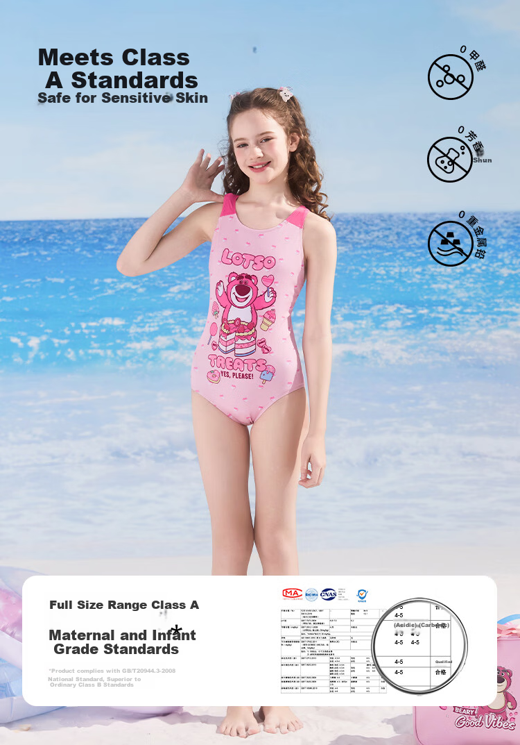 Disney Girls' Professional Training Competitive One-Piece Swimsuit D36667SA2G Strawberry Bear 110 4