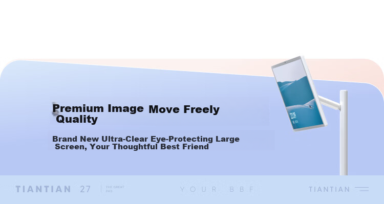 TianTian Bestie Machine [Deng Kai Edition] Pro4K Learning Version (8+256GB) Xiaodu Tablet TV Speaker 27-inch Portable Monitor with DeepSeek Eye Protection AI 3