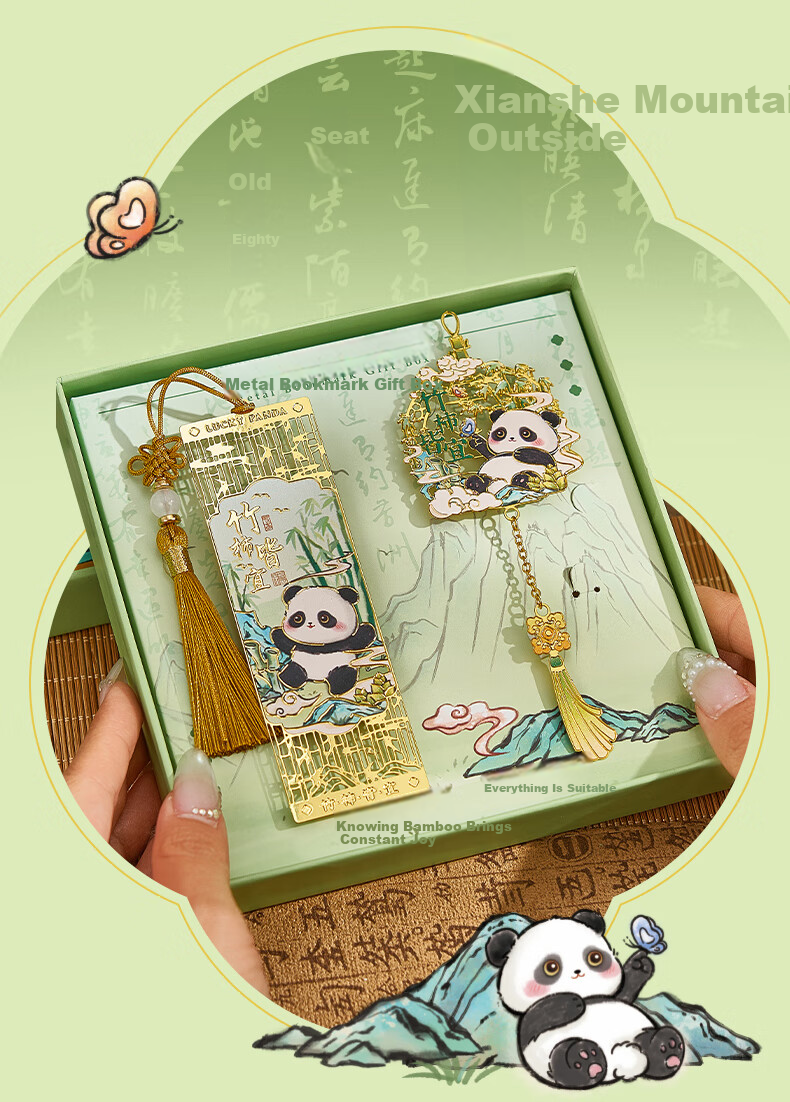 Mili Panda Cultural Creative Bookmark Gift Box for Girls Middle and Primary School Students 2026 New Practical Children's Souvenir Children's Day Gift 4