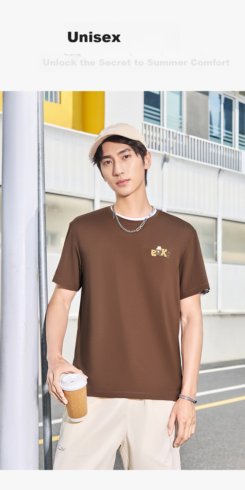 ERKE x Qizai Collaboration Summer Ice Feel Loose Fit Outdoor Sports Casual T-Shirt 7