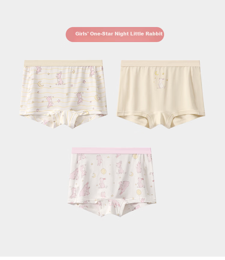 JD Jingzao Kids Bamboo Fiber Antibacterial Boxer Briefs Boys Underwear No Pinch Four Corners Shorts Children's Day Gift 13