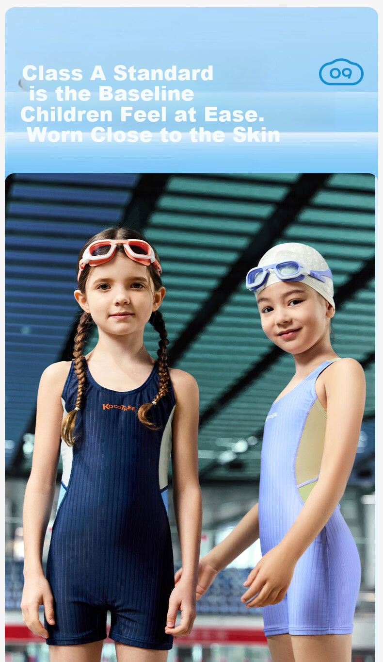 Kocotree KK Tree Kids Girls Professional Training Swimwear Drag-Reducing Speed-Enhancing One-Piece Square-Leg Vest Racing Sports Swimsuit 22