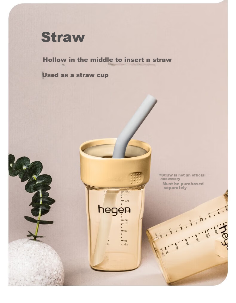 HEGEN Straw Cup Children's Training Cup Baby Direct Drinking Bottle Over 9 Months Baby Gift Set 13