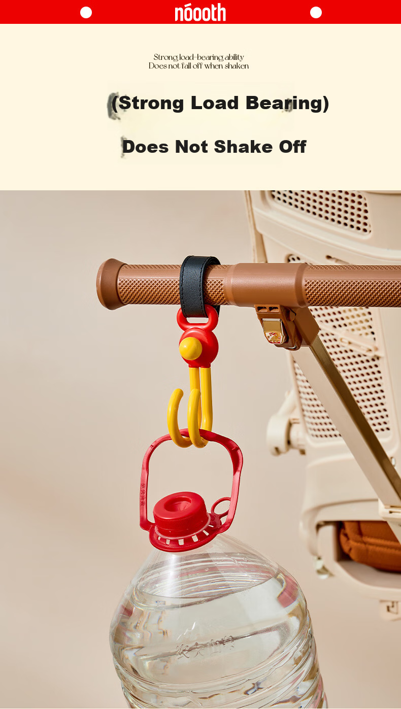 Noshi Electric Bike Baby Stroller Hook Storage Bag Umbrella Rotatable Hook Yellow 4