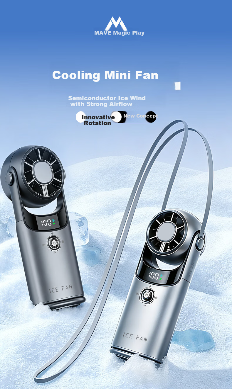 Mave Handheld Semiconductor Cooling Neck Fan Rotatable Turbo Portable Rechargeable Fan for Students and Outdoor Use 1