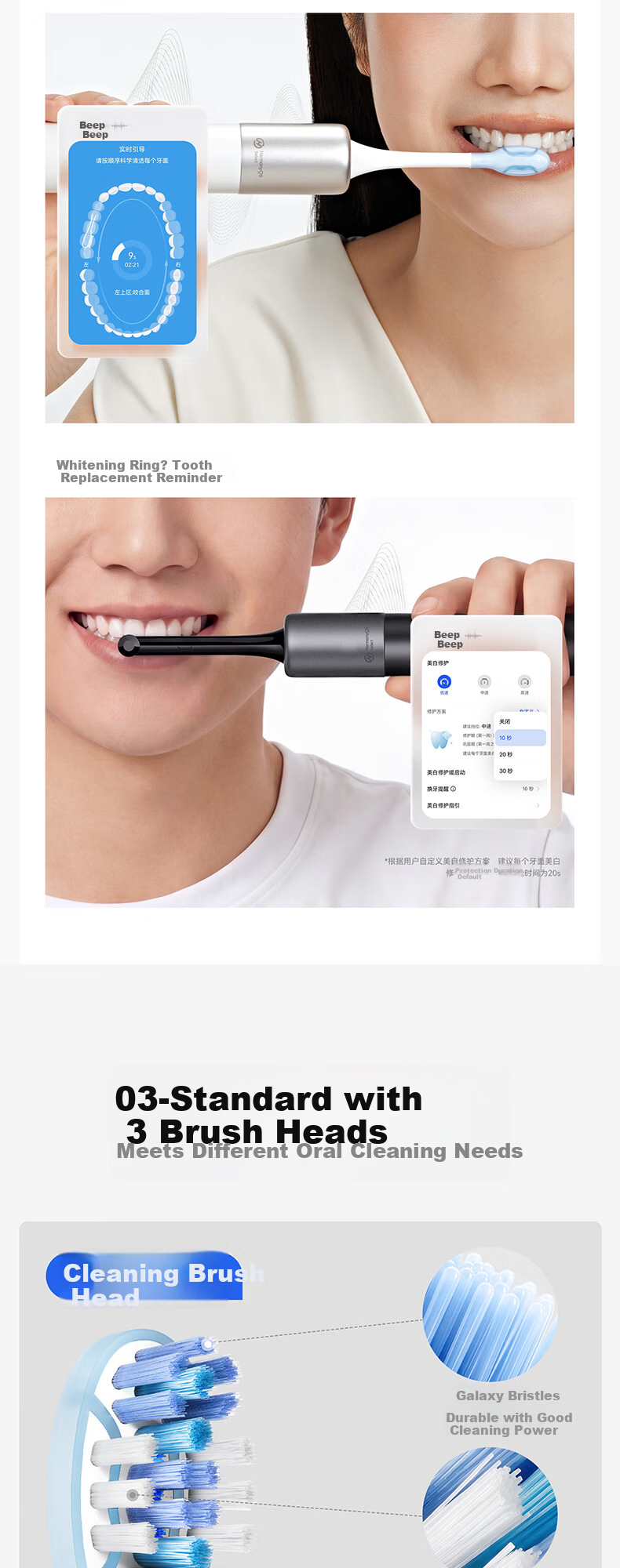 Hongmeng Smart Choice VITH Pro Max Electric Toothbrush Whitening Toothbrush Gift for Boyfriend Girlfriend Birthday Xuan Bronze Compatible with Huawei Smart Life Price Guarantee 618 9