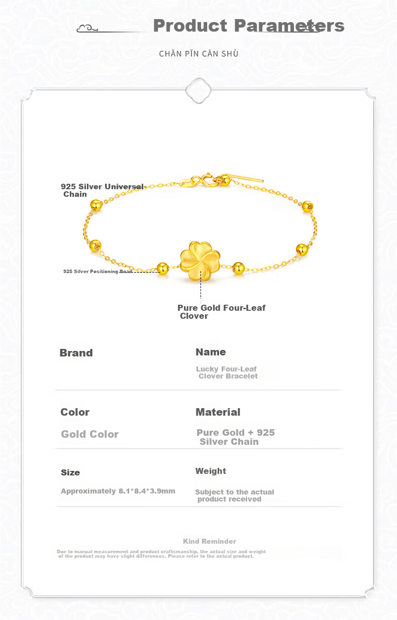 China Jewelry 24K Gold Four-Leaf Clover Bracelet for Women 2026 New Luxury High-End Lucky Bead Birthday Gift for Girlfriend Wife 7