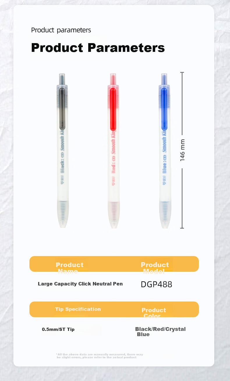 AIHAO Large Capacity 0.5mm Retractable Gel Pen Quick-Dry Blue Ink 3-Pack DGP488 5