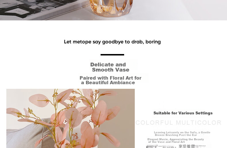 Shengshi Taibao Bohemian Crystal Glass Vase Transparent Hydroponic Container Flower Arrangement Table Decoration Amber 24cm 11