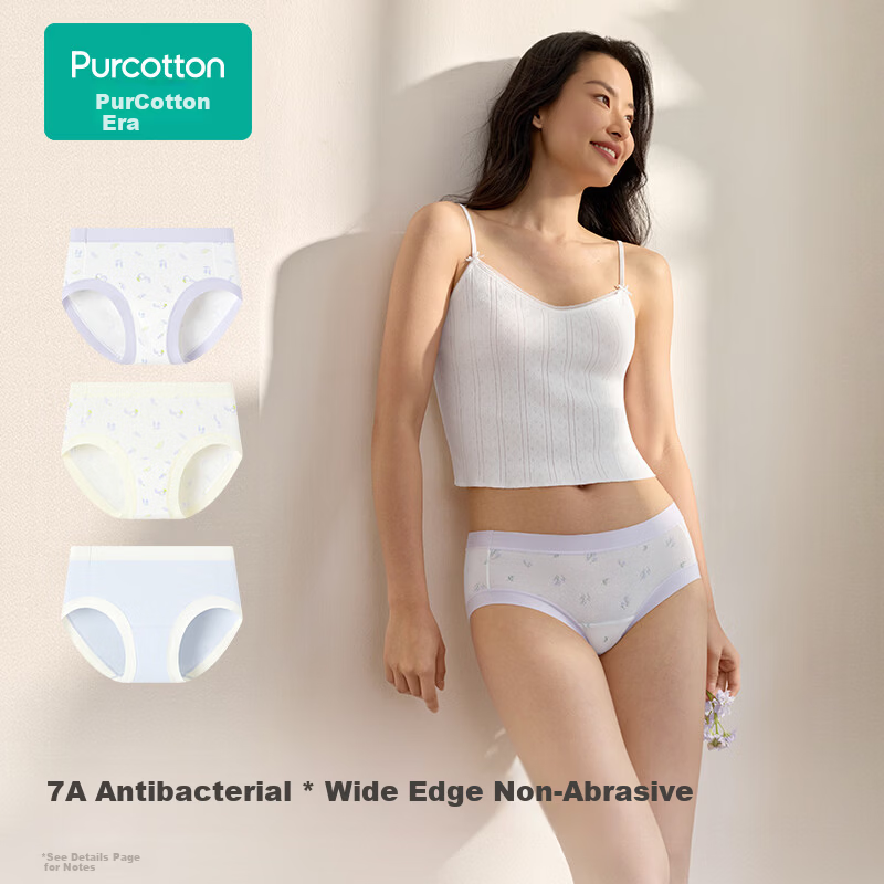 PurCotton Women's Printed Antibacterial Wide-Edge Briefs 7A S-3XL Plus Size Underwear