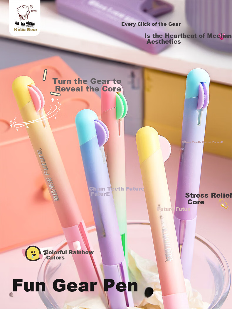 Kaba Bear Children's Day Gear Retractable Gel Pen Black Quick-Dry Smooth Writing Pen for Middle and High School Students Exam Essential 7