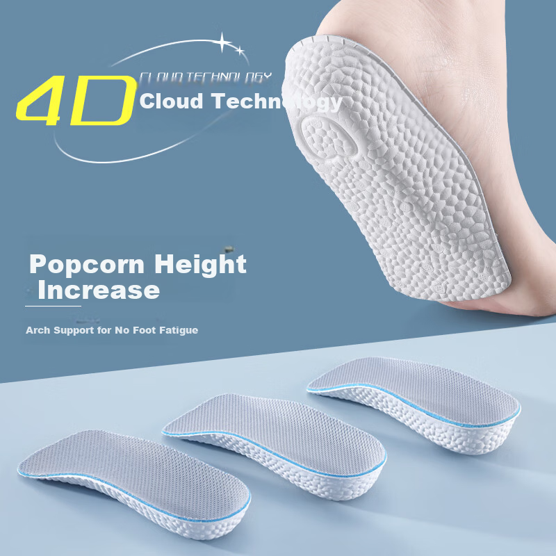Bonnie Family Men's Height Increasing Insoles Arch Support Invisible Half Insoles