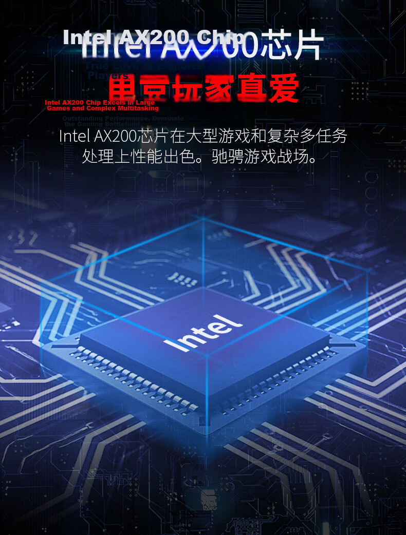 COMFAST AX200 Intel Gaming 3000M Dual-Band 5G Desktop Built-in PCI-E WiFi 6 + Bluetooth 5.2 Wireless Network Card Receiver 10