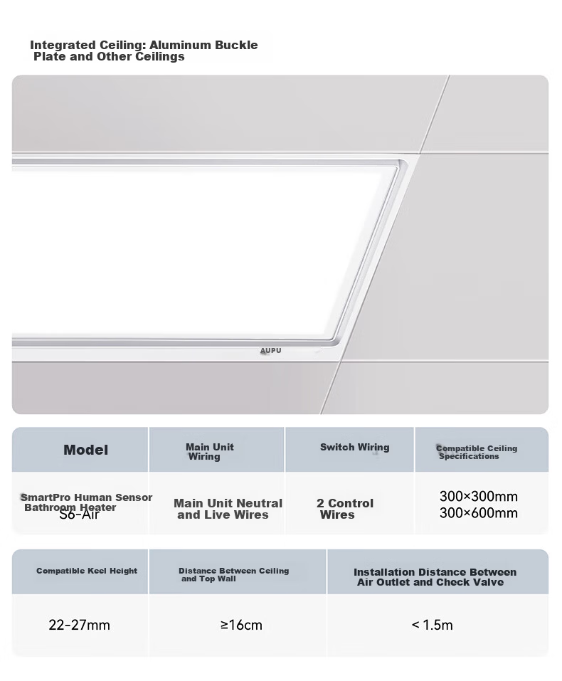 AUPU Smart Series Upgraded Sliding Cover Human Sensor Lighting AI Constant Temperature Deodorization Warm Air Ventilation S6-Air 16