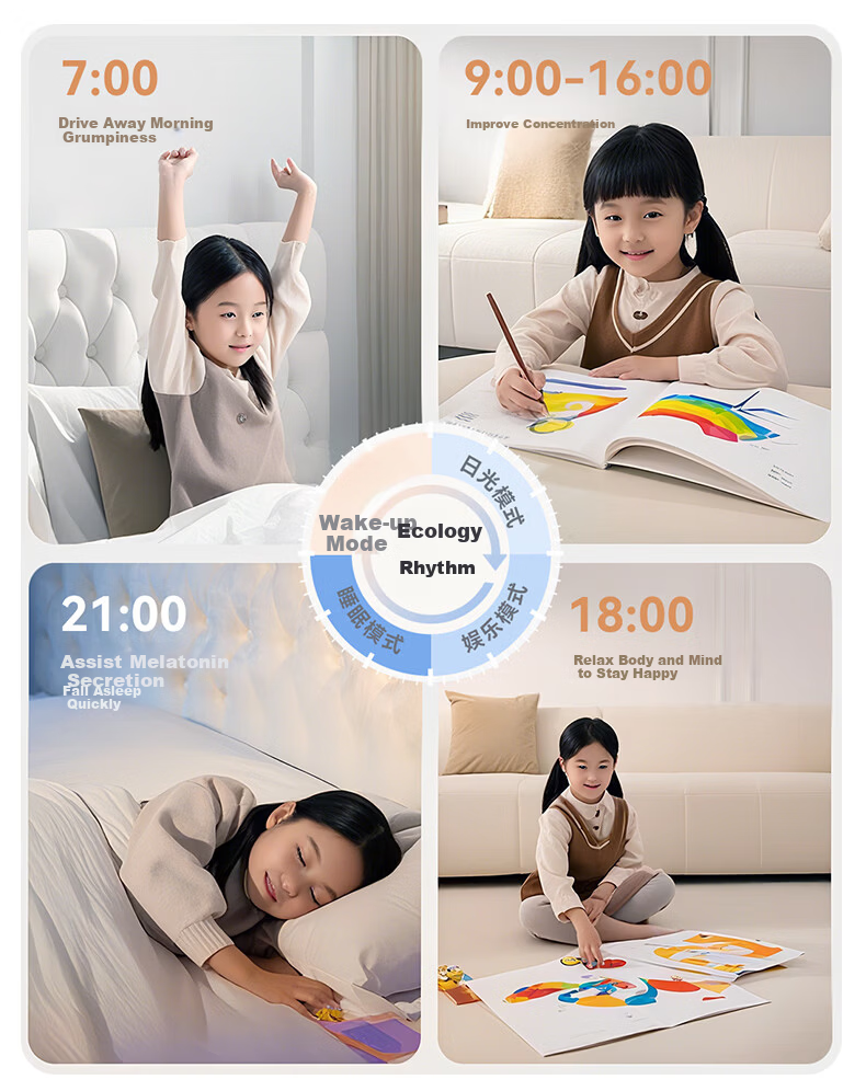 Dell Fan Light Pure Eye Protection Bedroom Invisible Fan LED Ceiling Fan Light Integrated Dining Room Light with Fan Installation Included 14