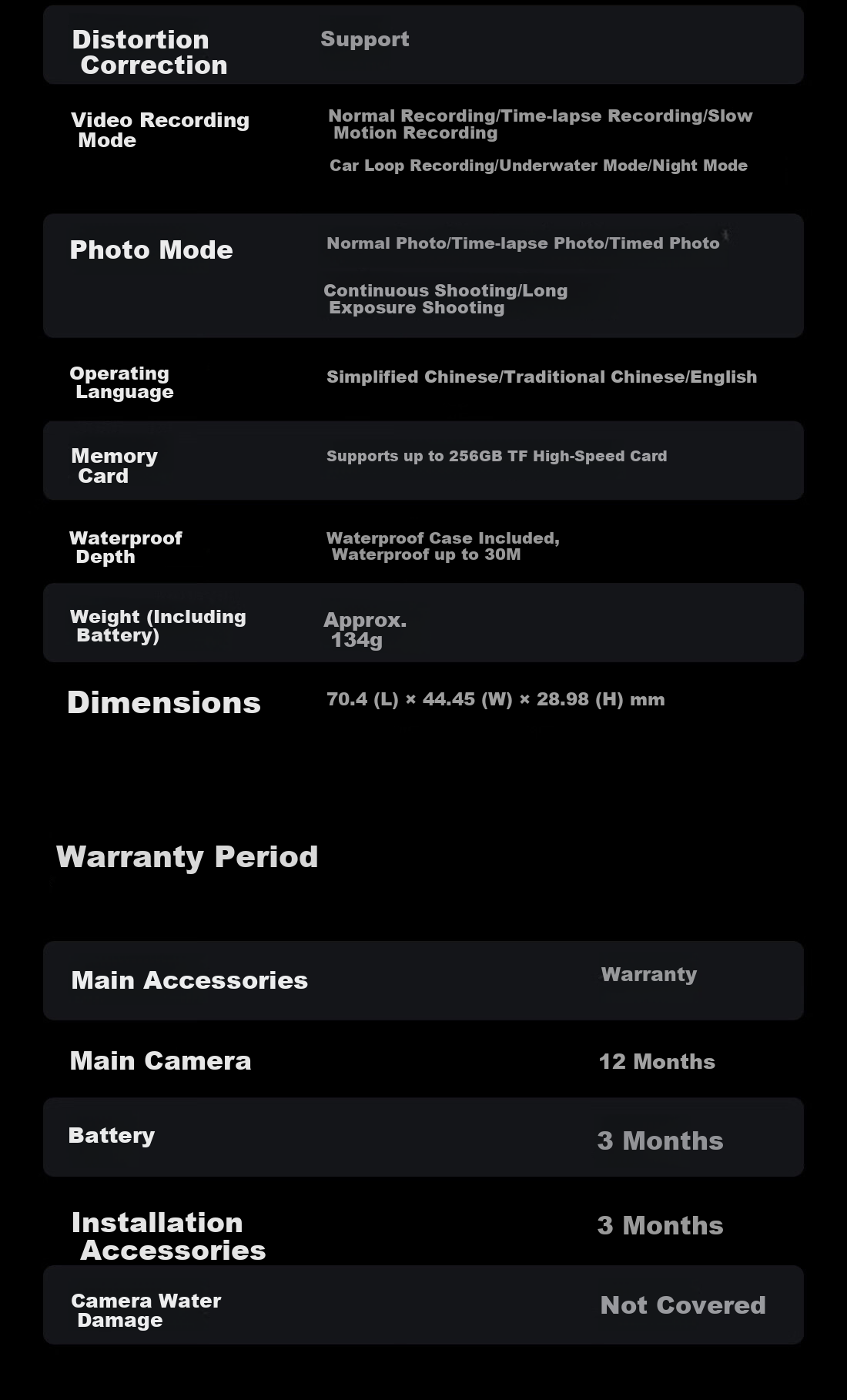 Xiaotu S7PRO 4K Sports Camera HiSilicon AI Super Stabilization Night Shooting Live Streaming Camera Official Standard Edition 35