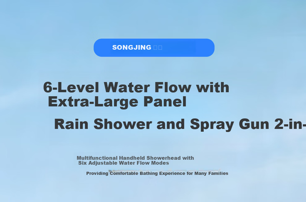 Songjing Pressurized Shower Head 13CM Large Panel Bathroom Home Six-Mode Massage Handheld Showerhead with Filter 4