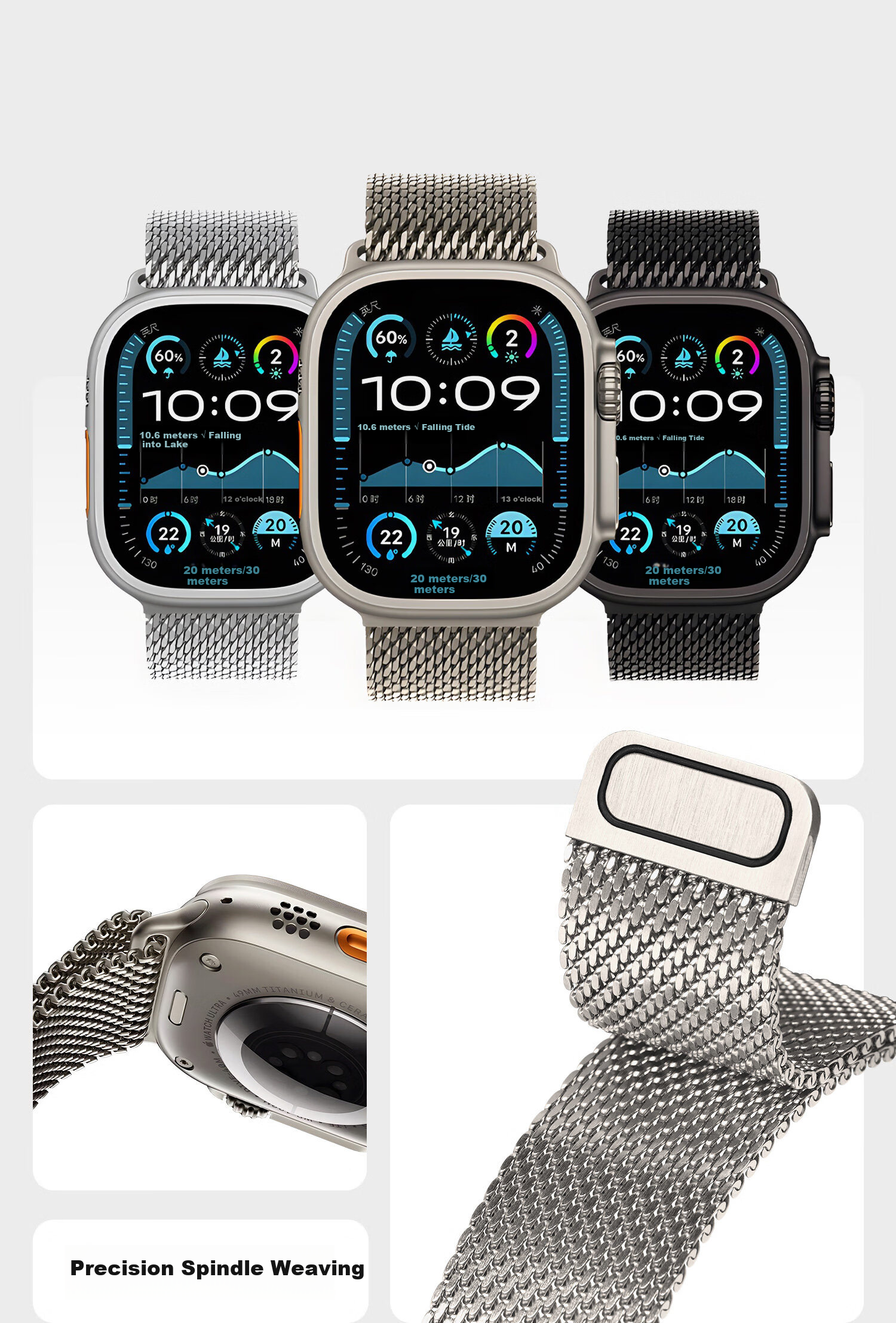 Biaodaige Compatible with Apple S12 Watch Band, S11 High-End Style IWatch S10/9/8/7 Milanese Loop, Apple Watch Ultra 2/3/1SE Stone Plate 3