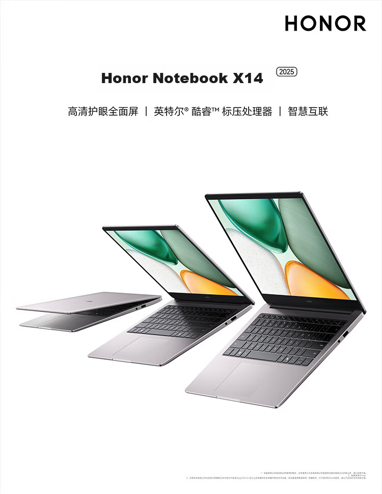 Honor Notebook X14 2025 Battle Edition 13th Gen Core i5 16GB 512GB 14-inch Eye-care Screen Lightweight Laptop Gray 1
