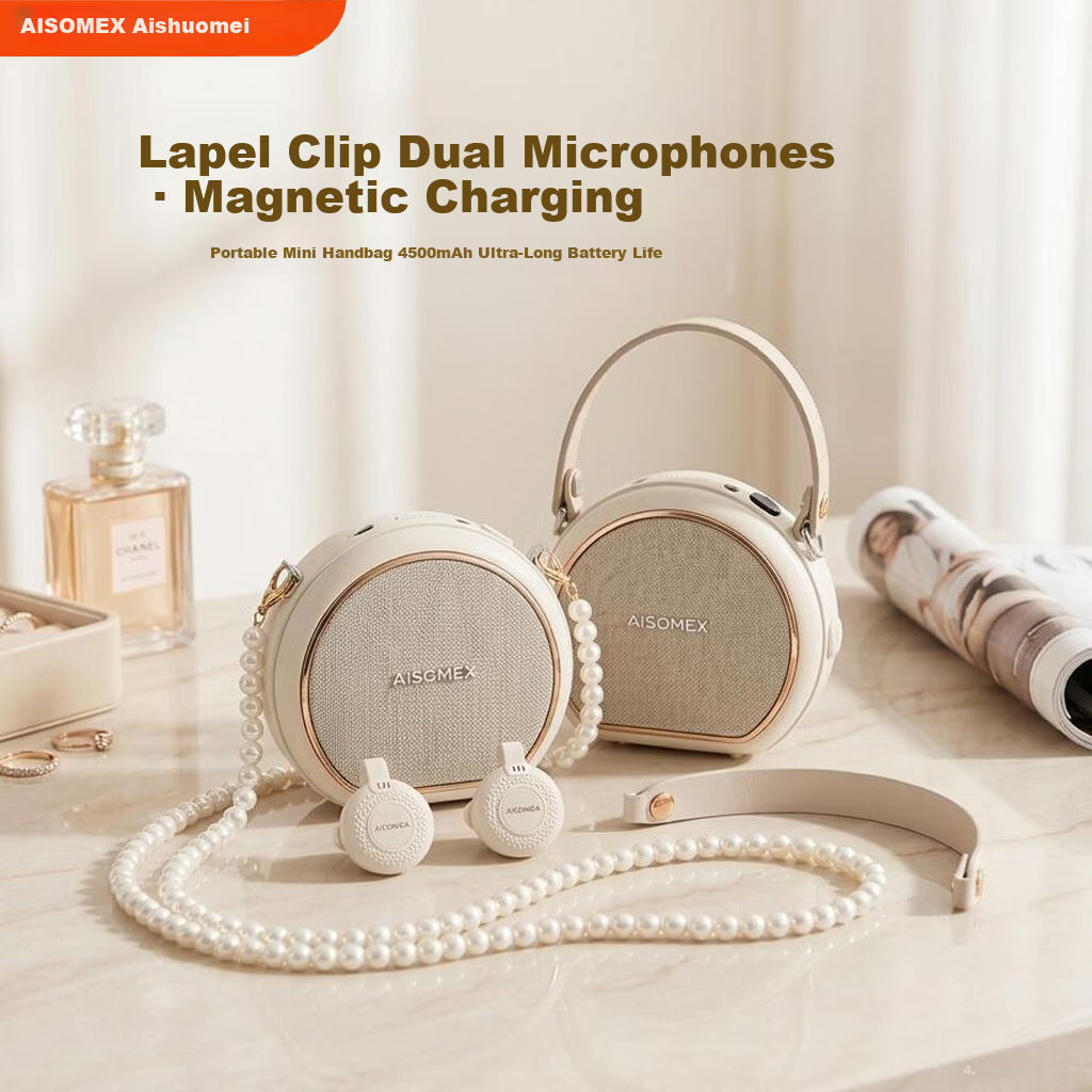Aishuomei Little Bee Amplifier Speaker Teacher Dedicated Teaching Magnetic Clip-on Dual Microphone Tour Guide Outdoor Portable Speaker K31 Skin Color Clip-on