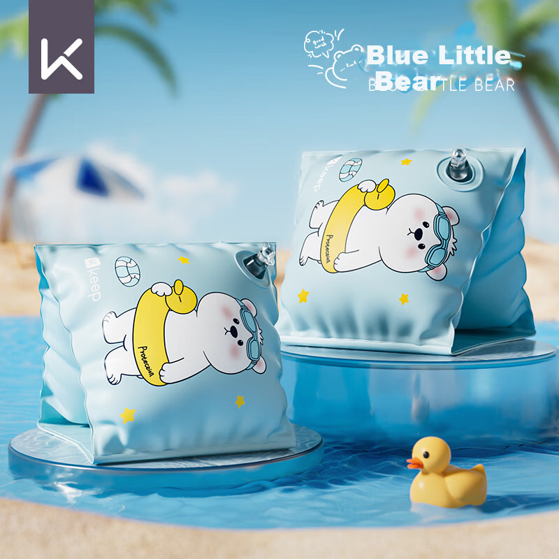 Keep Kids Swimming Arm Floaties Arm Rings Baby Inflatable Buoyancy Sleeves Blue Bear