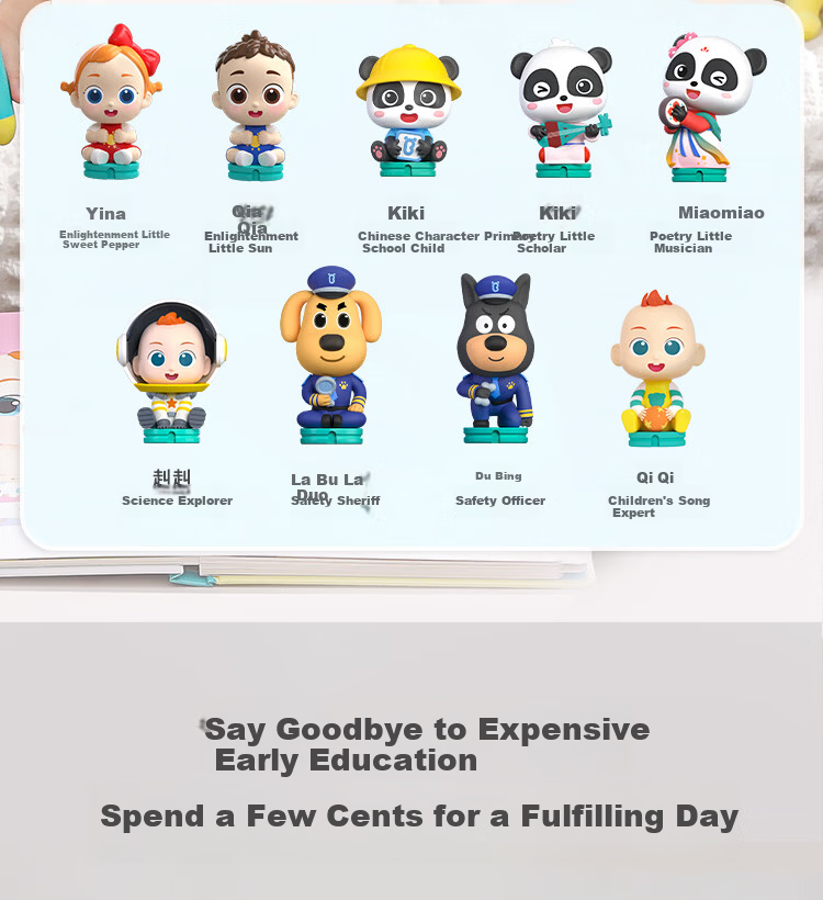 BabyBus Baby Bus 2-6 Years Science Enlightenment Dual Encyclopedia Set Children's Day Gift 9