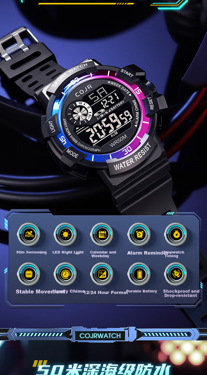 COJR Electronic Timing Watch for Boys Junior High Students Waterproof Sports Alarm Clock for Children 2
