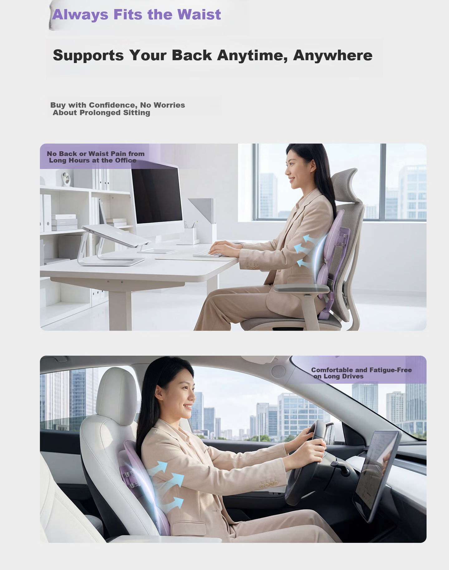 Sleeping Hole Pivot Lumbar Support Waist Protector Ergonomic Lumbar Cushion Seat Pad Office Chair Backrest Car Seat Cushion 10
