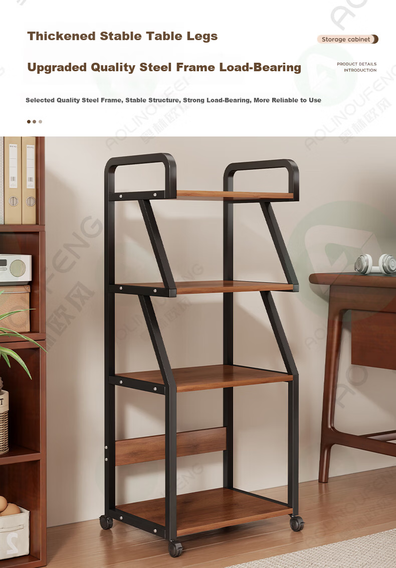 Olynp Wind Floor Storage Rack Printer Stand Multi-layer Mobile Storage Shelf Simple Host Rack 9