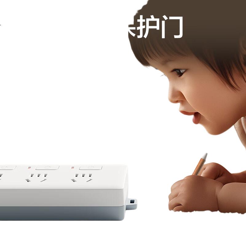 White Image 3