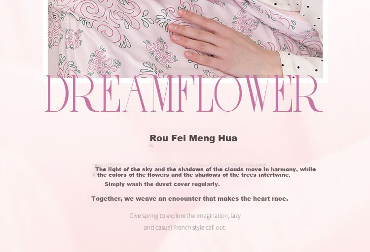 ELLE DECO Soy Fiber Printed Summer Quilt Skin-Friendly Cooling Machine Washable Air-Conditioned Quilt Soft Dream Flower 200*230cm 3