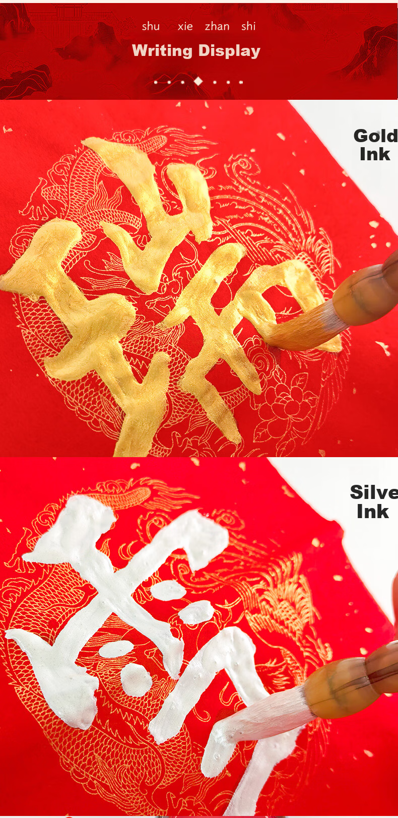 Ostrich National Brand Ostrich Gold Ink Plant Glue Refined Ink Calligraphy Supplies Beginner Student Practice Brush Ink Silver Ink 50ml 9