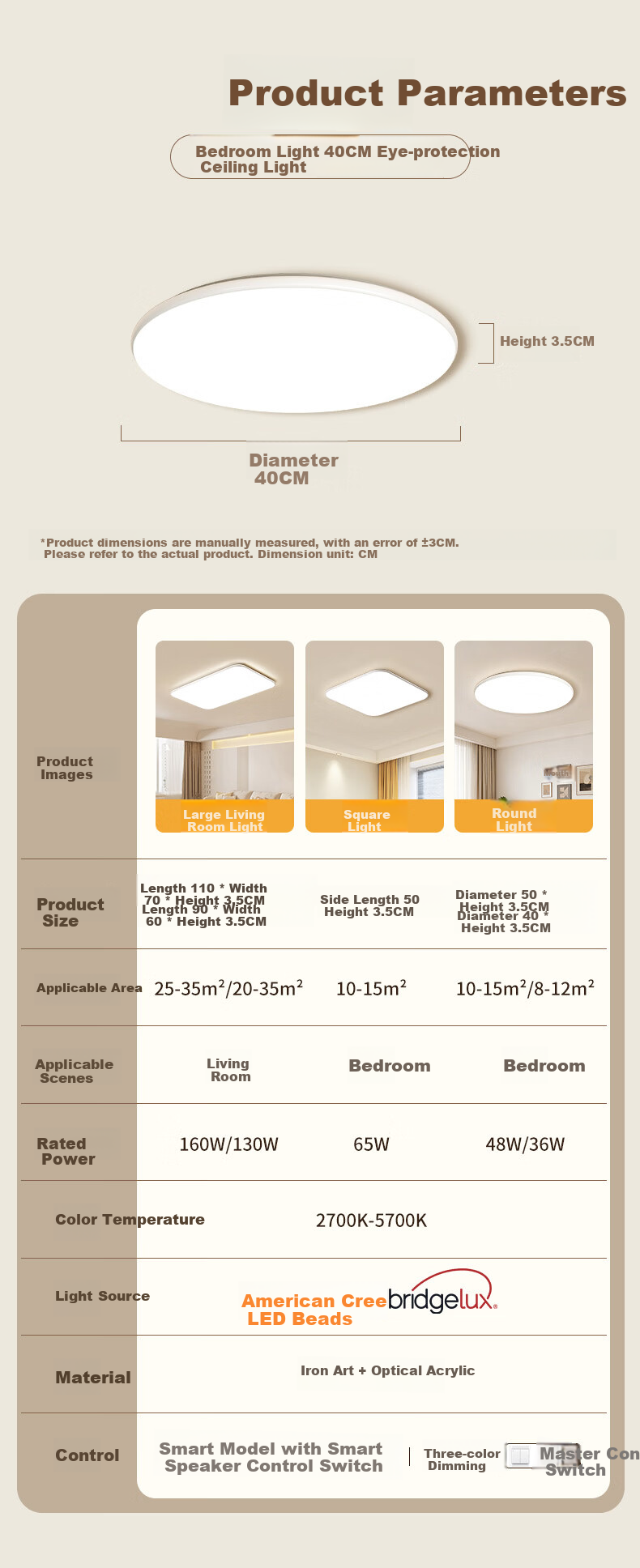 AOC Ceiling Light Eye Protection Ultra-thin Modern Minimalist 90cm Living Room Main Light Dining Room Whole House Lighting 7