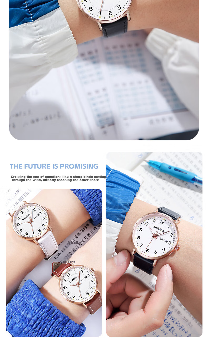 Bausch & Lomb Watch High School Entrance Exam Special Unisex Kids Time-Only Sports Silent Quartz Watch 11